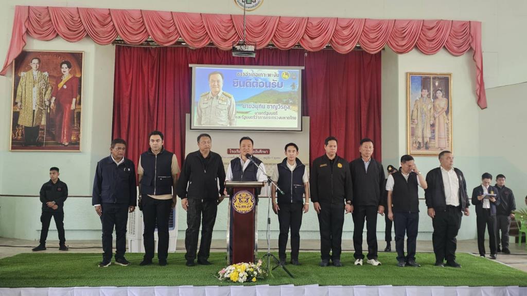 "อนุทิน" ลั่นจัดระเบียบพะงันไม่สงบถือว่ารัฐทำงานล้มเหลว ห้ามต่างชาติแย่งอาชีพ-ยึดที่สาธารณะ สั่งจัดที่ทำกินให้ถึงมือ