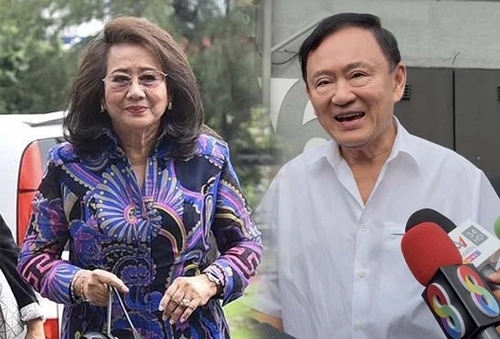  คุณหญิงพจมาน ดามาพงศ์ - นายทักษิณ ชินวัตร