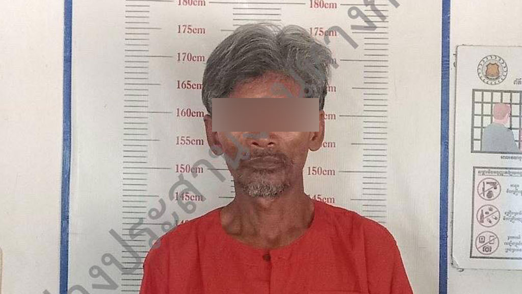 เปิดภาพ ‘ลุงโยชน์’ หลงป่าถูกเขมรจับคุมขังเรือนจำอุดรมีชัย ทหารเร่งประสาน ก.ต่างประเทศช่วยเหลือ