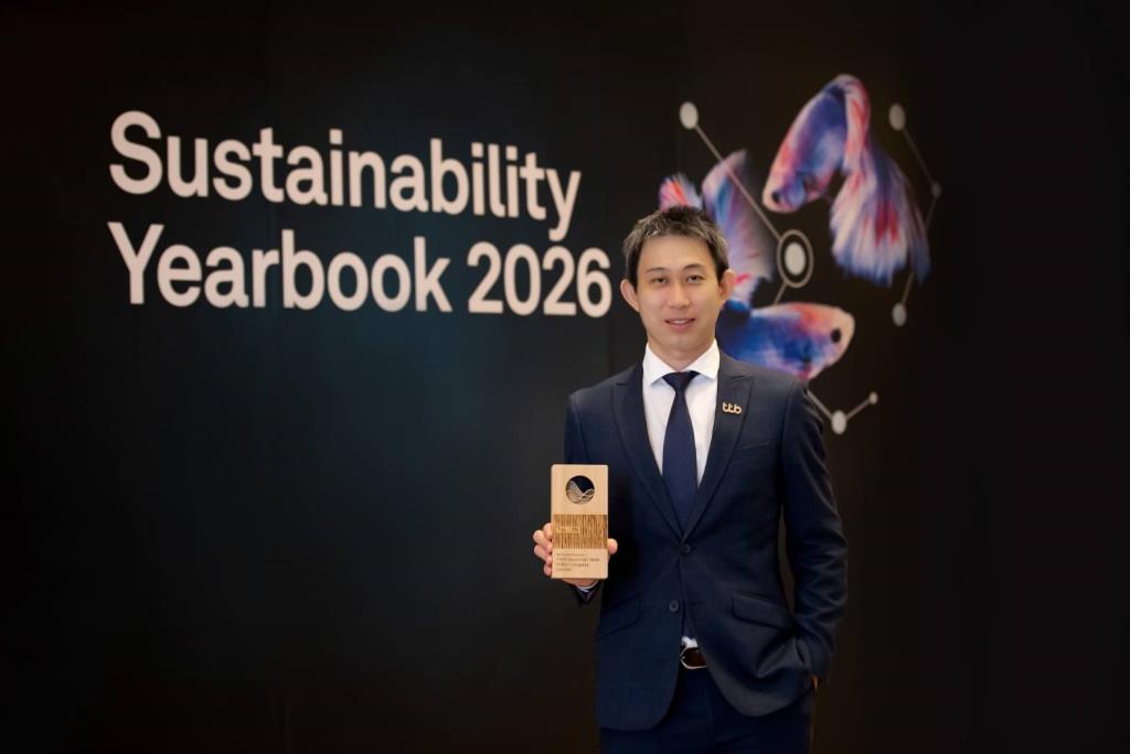 ทีทีบีปลื้มติดอันดับคะแนน Top 10% ทำเนียบ S&amp;P Global Sustainability Yearbook 2026