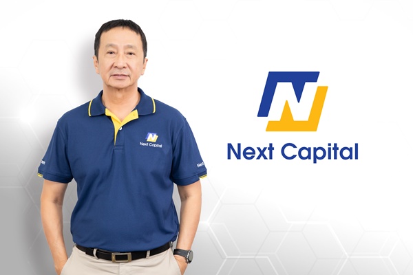 NCAPงวดนี้กำไรโต 33%