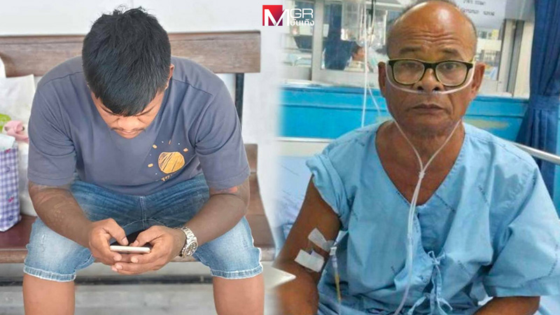 “สังข์ ดอกสะเดา” ป่วยมะเร็ง ยังไม่เสียชีวิต! ลูกชายเผยสาเหตุยกเลิกการรักษาแบบผ่าตัดและปั๊มหัวใจ