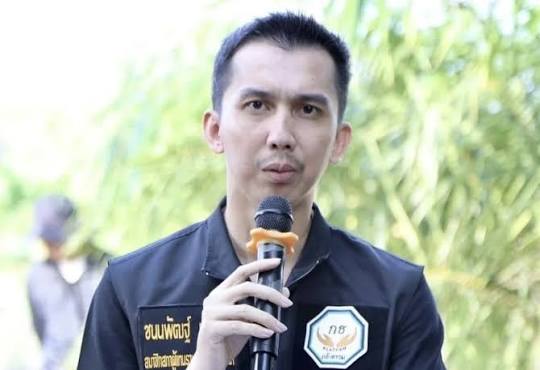 นายชนนพัฒฐ์ นาคสั้ว