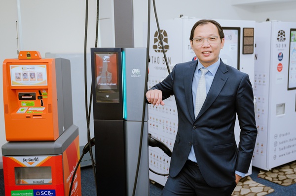 FSMART แตกไลน์ลุย PropTech ร่วม FORTH ปั้นแพลตฟอร์มอสังหาฯ