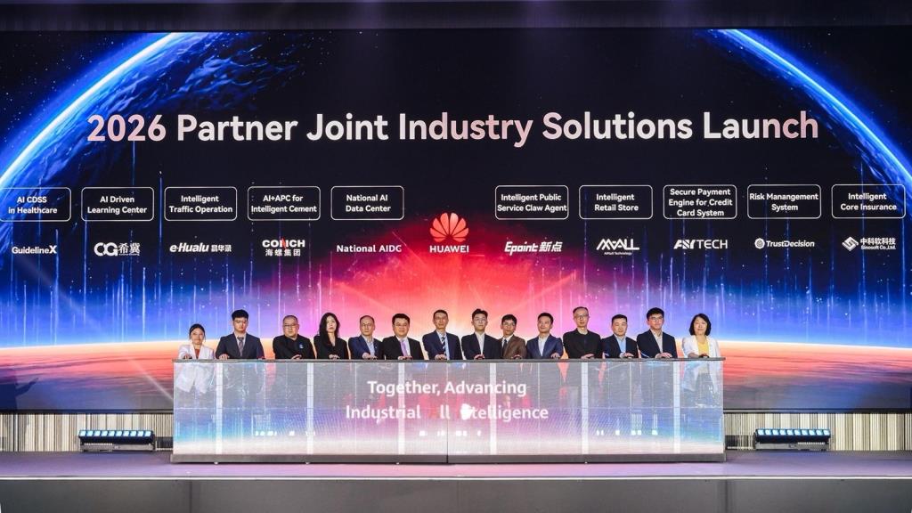 หัวเว่ยรวมพลังพันธมิตรไทยคว้าโอกาสใหม่ยุค Agentic AI ใน Thailand Partner Summit 2026
