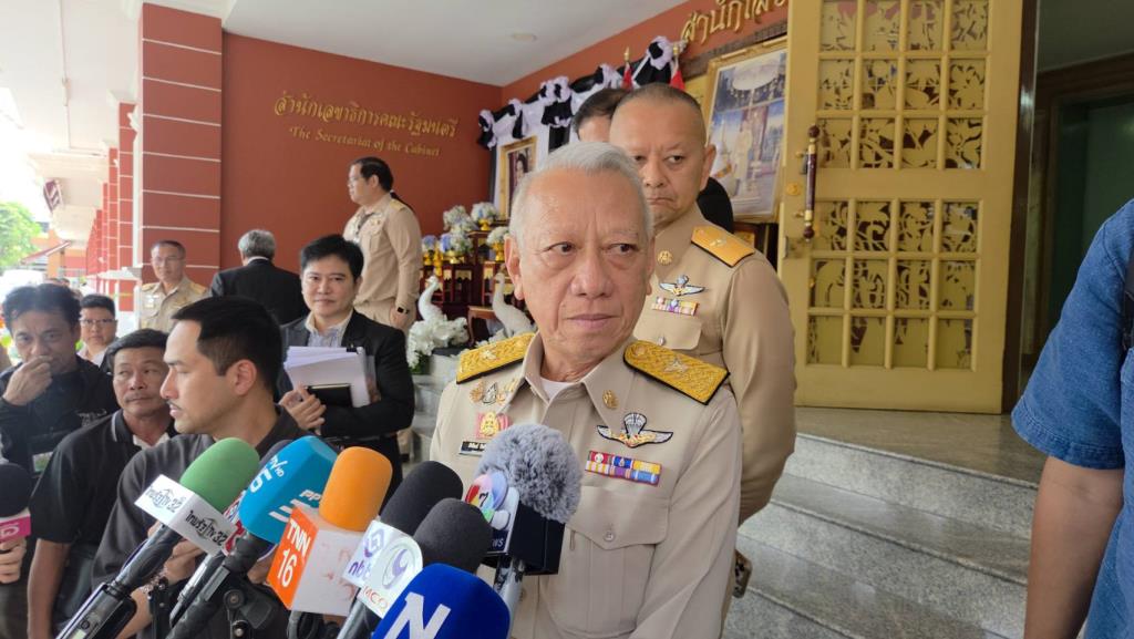 พิพัฒน์ รัชกิจประการ 