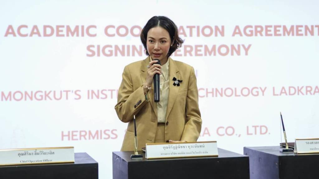 ดร.จิรัฏฐ์ณิชชา หุวะนันทน์