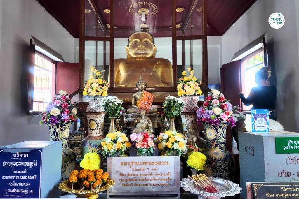 พระแอดเมืองนคร