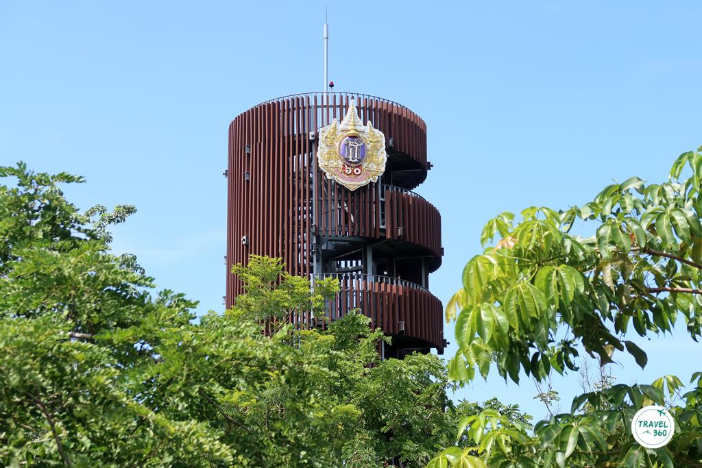 หอชมป่า