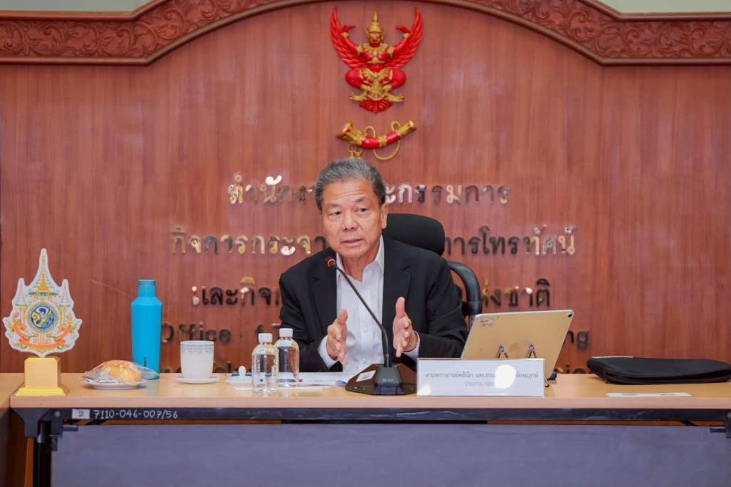 หมอสรณ บุญใบชัยพฤกษ์