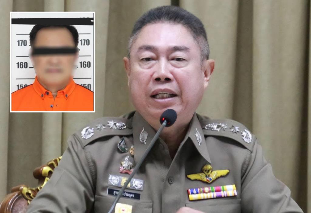 พล.ต.ท.สุรพล เปรมบุตร ผบช.สอท. หรือ ตำรวจไซเบอร์