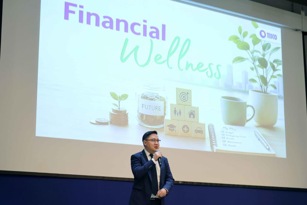  ณัฐกฤติ เหล่าทวีทรัพย์ CFP? Head of Wealth Advisory ธนาคารทิสโก้ จำกัด (มหาชน)