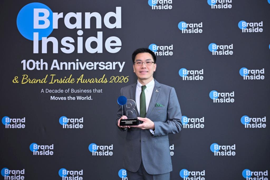 กสิกรไทย คว้ารางวัล “Sustainability Beyond Banking Award” ตอกย้ำผู้นำขับเคลื่อนภาคธุรกิจไทยสู่ Net Zero