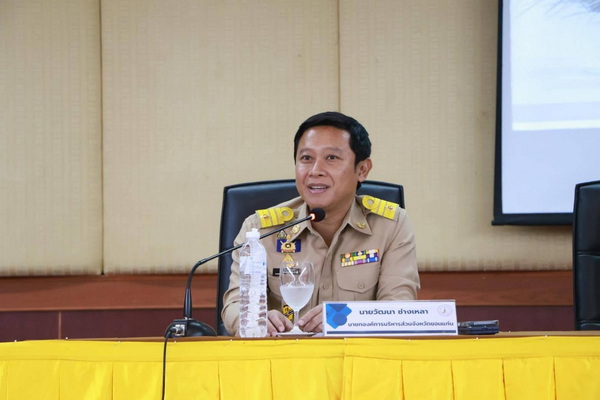 ศาลสั่งเลือกตั้งใหม่ “นายก อบจ.ขอนแก่น”แทน “วัฒนา ช่างเหลา”ปมแจกเงินชวนลงคะแนน