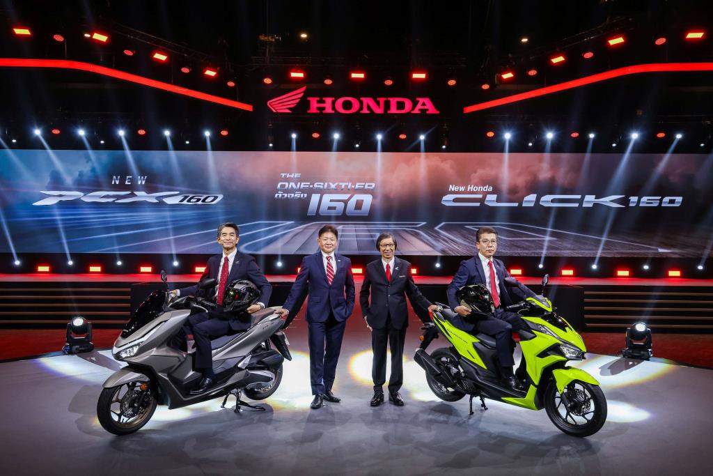 Honda ฟันธงตลาดสองล้อฟื้นตัวแตะ 1.77 ล้านคัน วางเป้าขาย 1.43 ล้านคัน เปิดตัวใหม่  4 รุ่นรวด