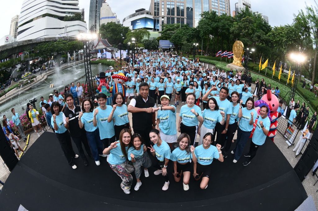 กทม.ผนึกเดอะมอลล์จัด “EM-ROBIC DANCE FOR MOM @BENCHASIRI PARK” เนื่องในวันแม่แห่งชาติ 2569