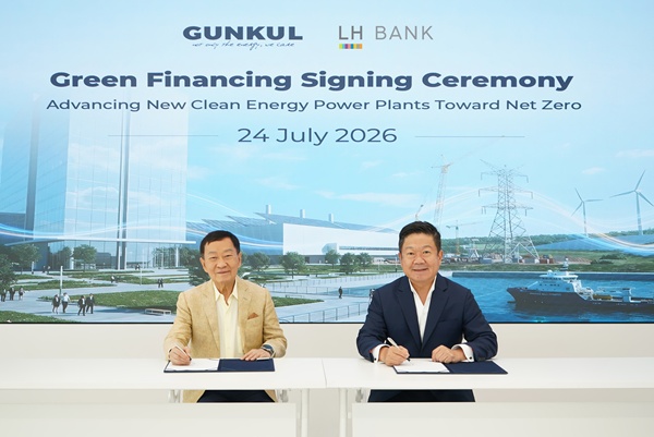 GUNKUL – LH Bank ลงสัญญาสินเชื่อสีเขียว 1 พันล.