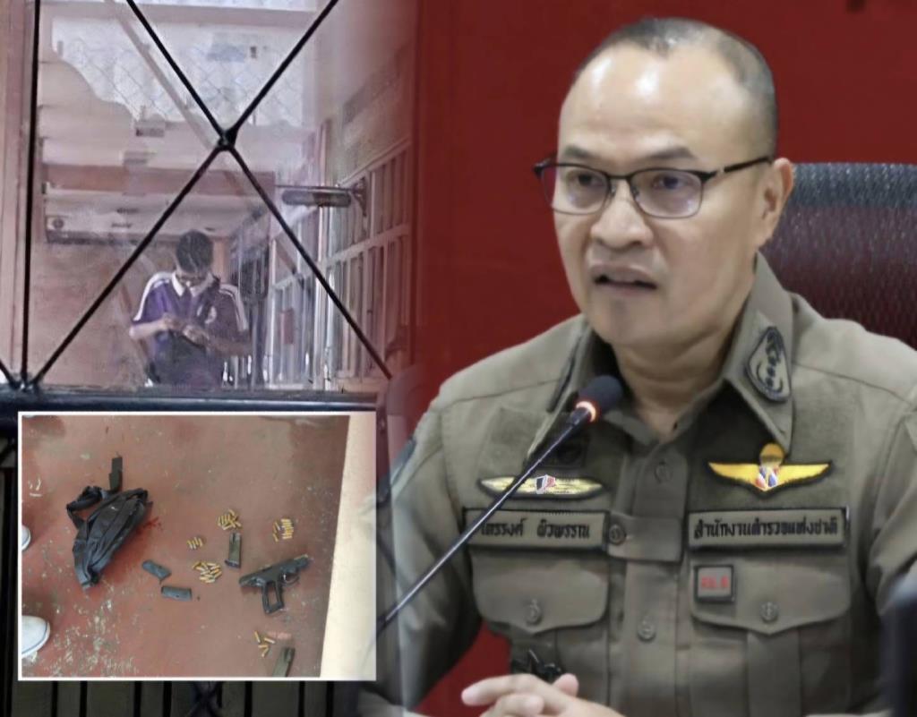 โฆษก ตร.เผยปืนใช้กราดยิงใน รร.เป็นของปู่ เร่งสอบเส้นทางอาวุธ-แรงจูงใจ ยอดดับ 6 เจ็บ 15