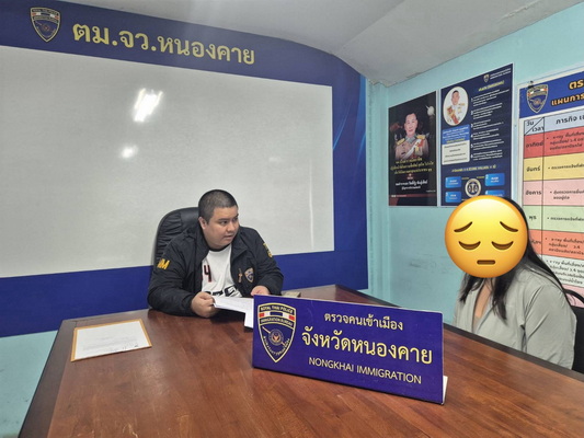 นางสาวเม อายุ 35 ปี ชาว จ.ระยอง ถูกจับกุมตัวตามหมายจับ เจ้าตัวอ้างถูกหลอกโดยกลุ่มจีนเทา