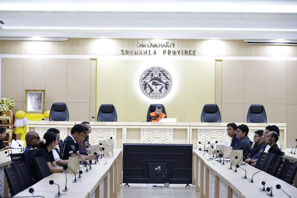 ภาพจาก สำนักงานประชาสัมพันธ์จังหวัดสงขลา