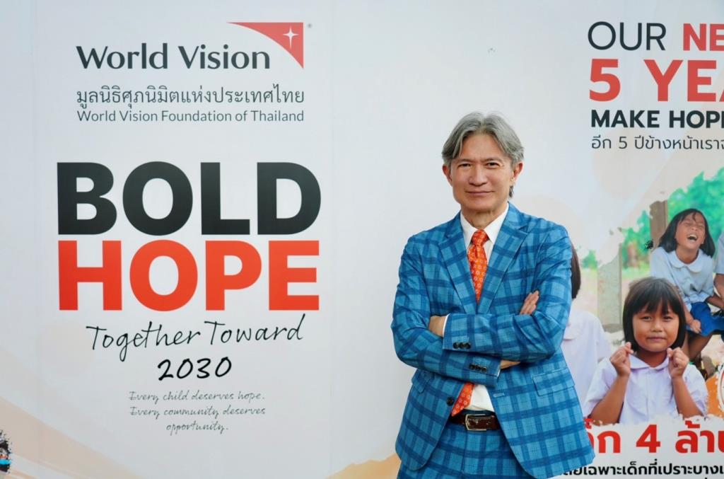 มูลนิธิศุภนิมิตฯ ชูยุทธศาสตร์ 5 ปี ยกระดับคุณภาพชีวิต ‘เด็ก 4 ล้านคน’ พ้นวิกฤตความเปราะบาง