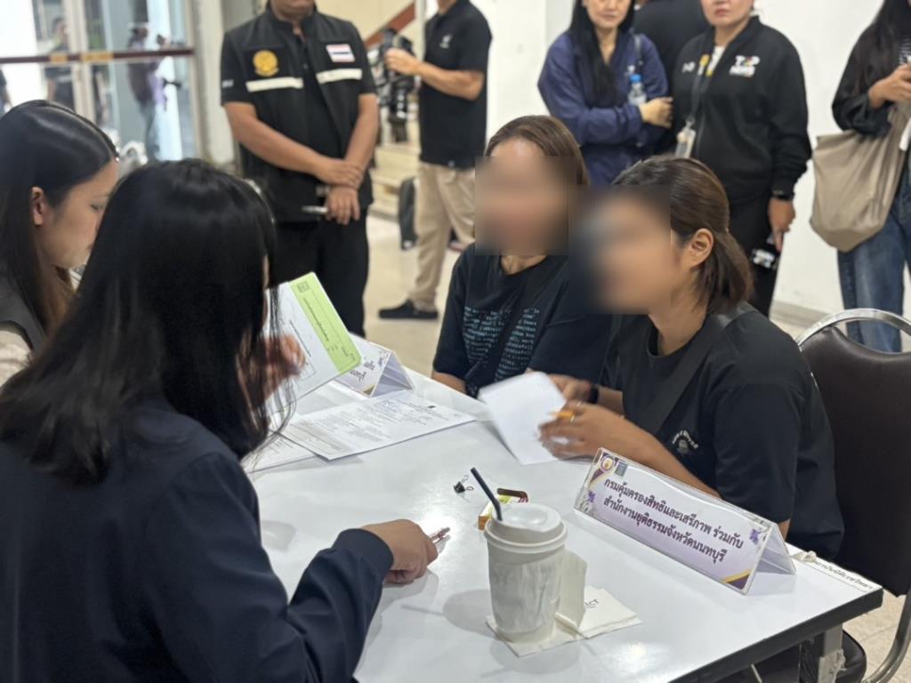 เพื่อนของ น.ส.ประภาพร ก้อนศิลา ครูผู้สอนกลุ่มสาระการเรียนรู้คณิตศาสตร์ รร.เทพศิรินทร์ นนทบุรี