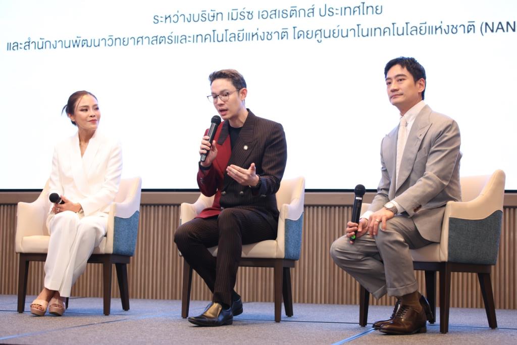 ดร.ธวิน เอี่ยมปรีดี ผู้อำนวยการแผนงานนวัตกรรมแพลตฟอร์มสร้างนวัตกรรมสารออกฤทธิ์จากสมุนไพรไทยเพื่อความงาม สุขภาพ และอายุยืนยาว (PhytoEX) 