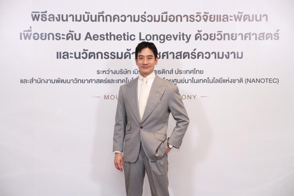 นพ.สมิทธิ์ อารยะสกุล แพทย์ผู้เชี่ยวชาญสาขาเวชศาสตร์ป้องกัน แขนงเวชศาสตร์วิถีชีวิต โรงพยาบาลสมิติเวช สุขุมวิท, ผู้ก่อตั้งและแพทย์ประจำ Smith Prive’ Aesthetique และวิทยากรพิเศษ สาขาวิชาตจวิทยา (หลักสูตรนานาชาติ) วิทยาลัยแพทยศาสตร์นานาชาติจุฬาภรณ์ มหาวิทยาลัยธรรมศาสตร์