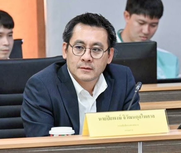 ปิยพงษ์ จิวัฒนกุลไพศาล