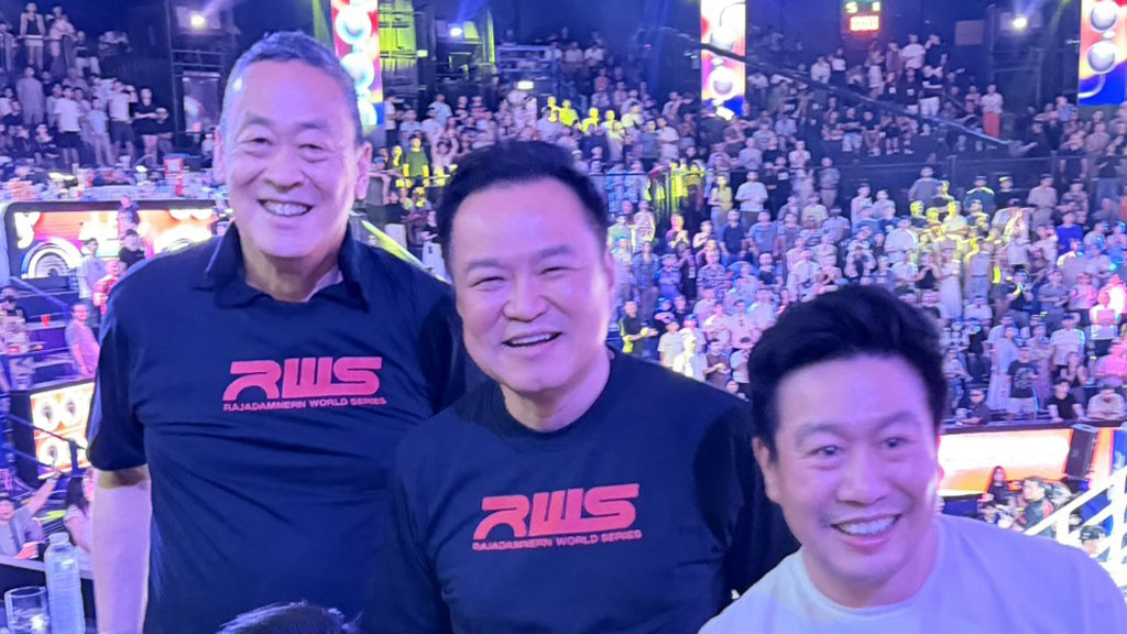 ปฏิญญาราชดำเนิน  ดีลไม่ลับ “หนู-นิด”
