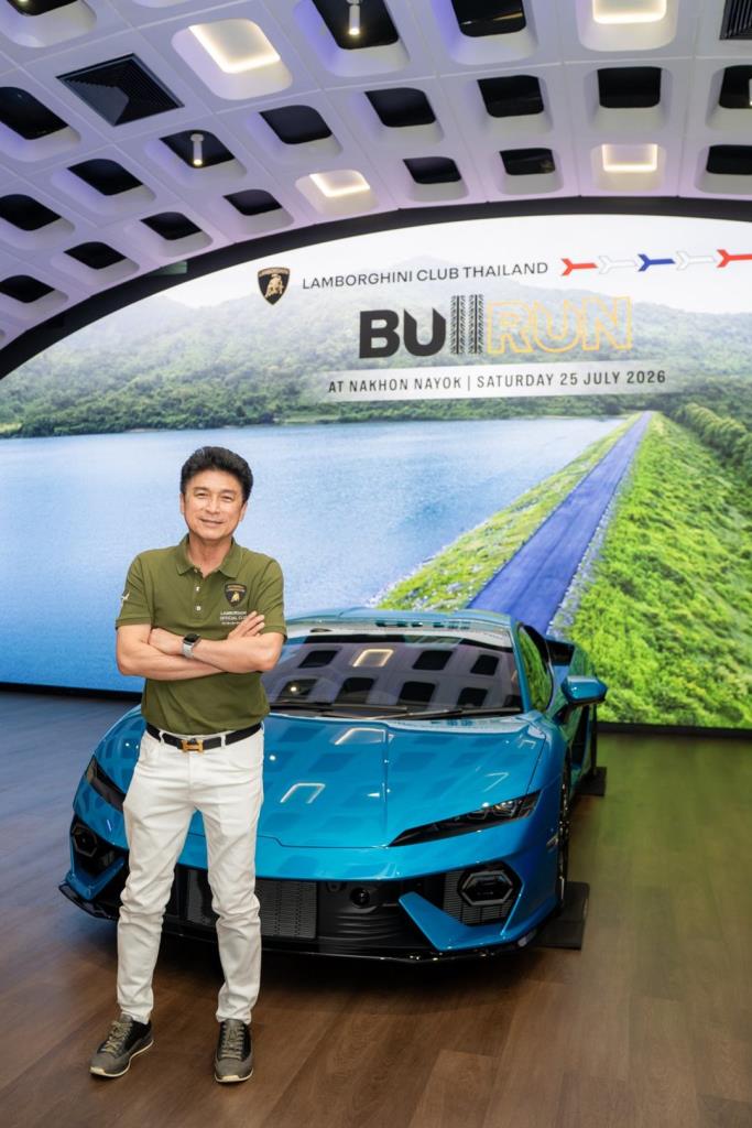 ภานุเมศ จงกลรัตนาภรณ์ ประธาน Lamborghini Club Thailand