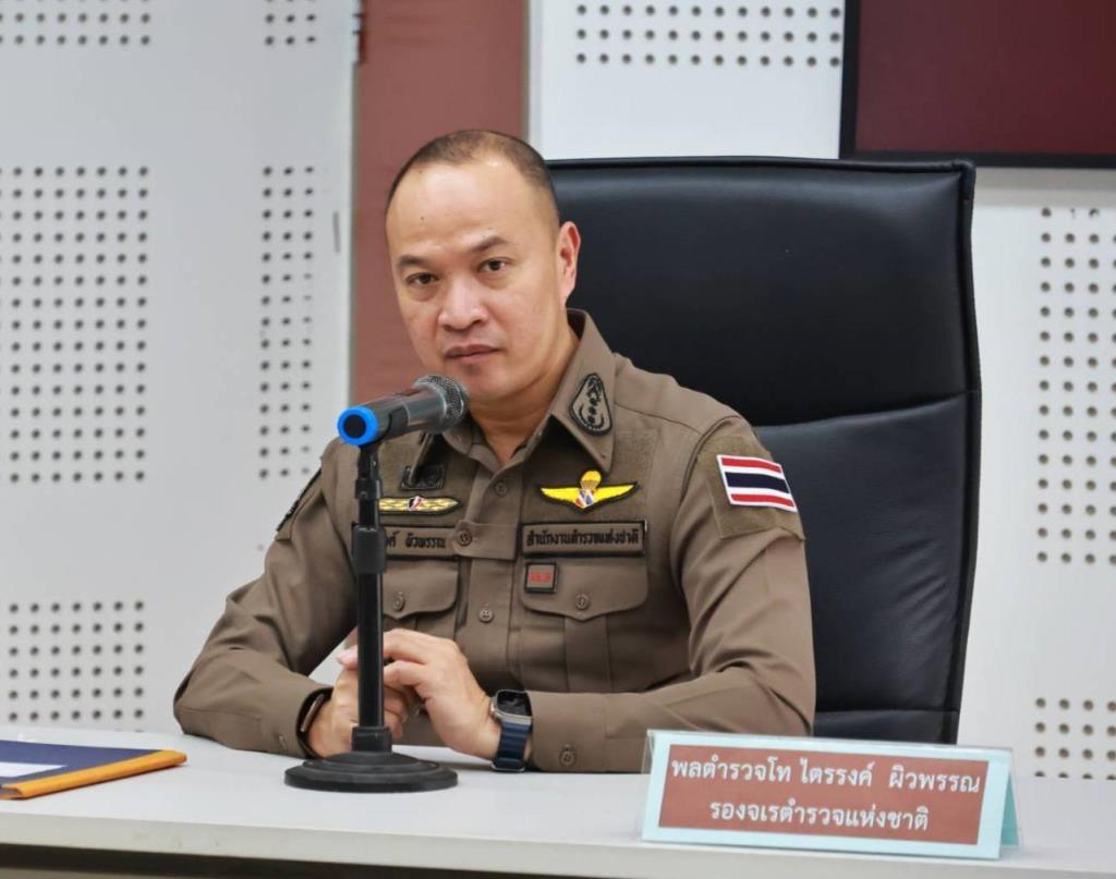 พล.ต.ท.ไตรรงค์ ผิวพรรณ โฆษกสำนักงานตำรวจแห่งชาติ 