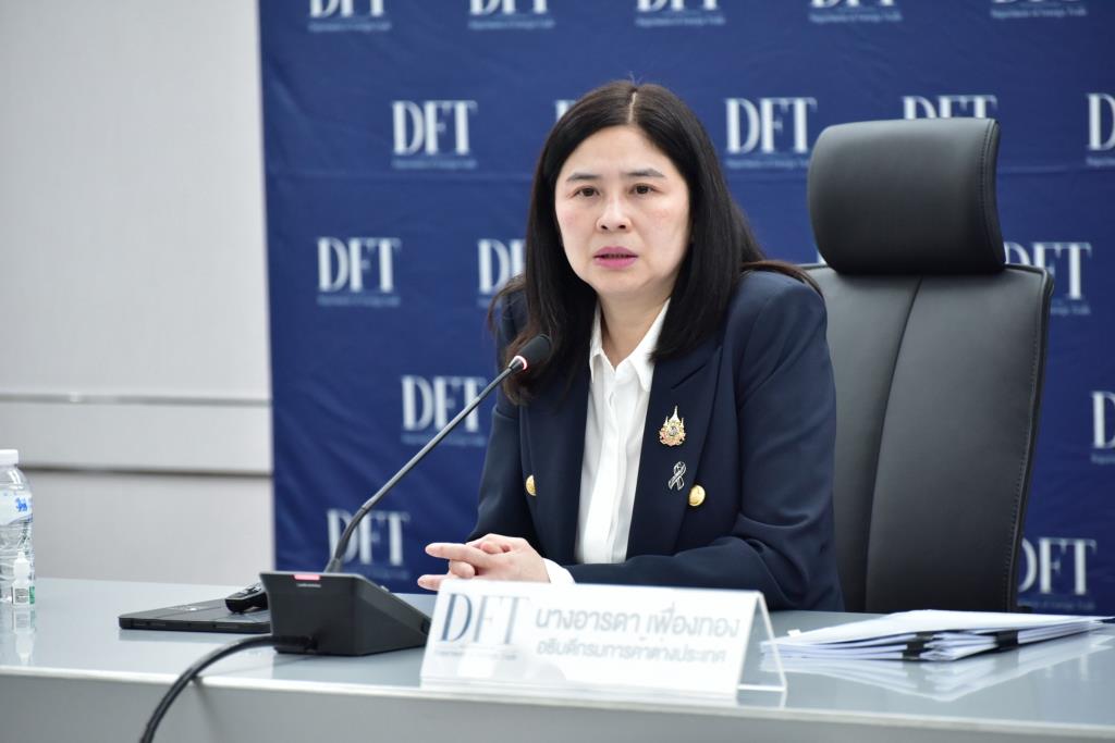 “พาณิชย์”จับตาเมียนมาแถลงผลงาน 100 วัน ทำแผนป้องกันผลกระทบการค้าไทย