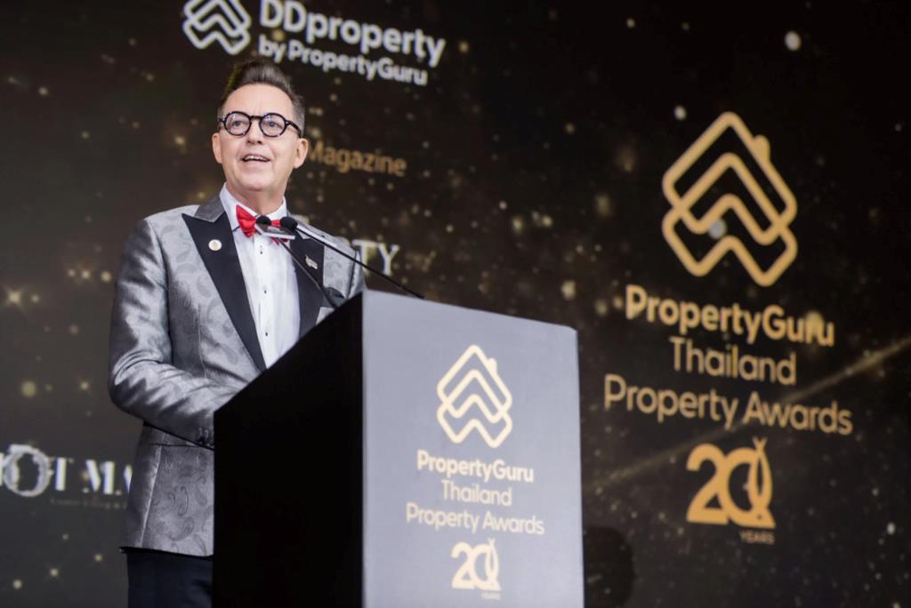 PropertyGuru Group ชวนผู้บริโภคโหวต “People’s Choice Awards”สุดยอดบริษัทอสังหาฯ