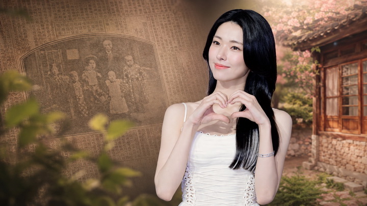 ฮายองถูกจับตาท่ามกลางกระแสซีรีส์ “Our Sticky Love” หลังประวัติของ อันซังโฮ คุณทวดผู้เป็นแพทย์ยุคบุกเบิกของเกาหลี ถูกขุดขึ้นมาพร้อมข้อสงสัยเกี่ยวกับความสัมพันธ์กับญี่ปุ่นในช่วงอาณานิคม ขณะที่ต้นสังกัดยืนยันว่าข้อมูลบางส่วนที่แพร่สะพัดไม่ตรงกับข้อเท็จจริง