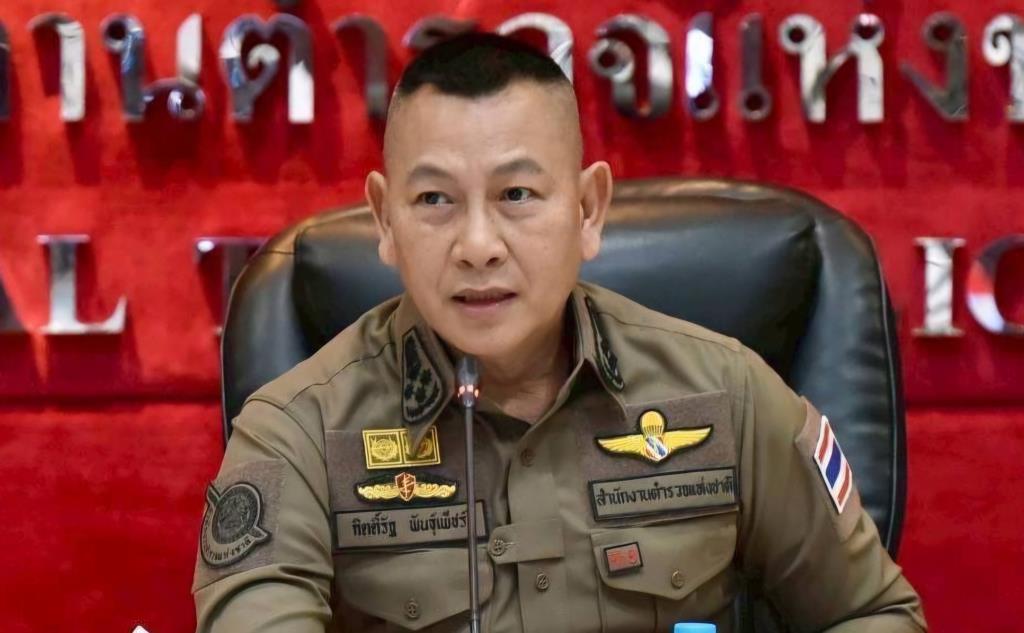 พล.ต.อ.กิตติ์รัฐ พันธุ์เพ็ชร์ ผบ.ตร.
