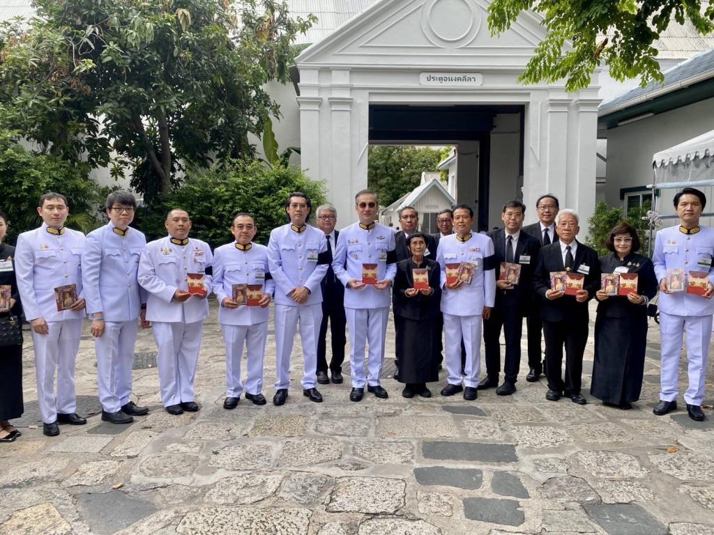 สมาคมศิษย์เก่าสวนกุหลาบวิทยาลัย ถวายสักการะพระศพ เจ้าฟ้าพัชรกิติยาภาฯ