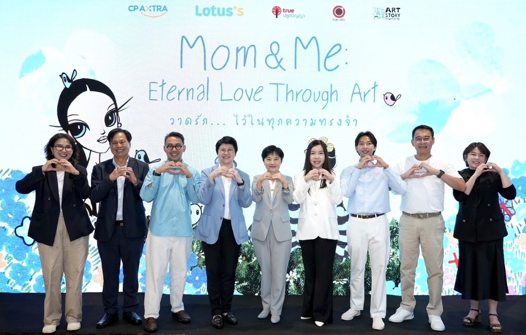 ฉลองวันแม่ Artstory เปิด “Artstory Flagship Store” แห่งแรกที่โลตัส บางนา พร้อมจัดกิจกรรม “วาดรัก...ไว้ในทุกความทรงจำ”