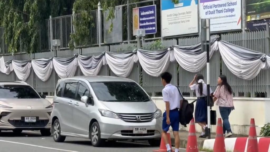 เจอตัวแล้ว!นักเรียนตัวแสบแชทข่มขู่กราดยิง รร.ดังเชียงใหม่ อ้างคึกคะนอง-จ่อเรียกคุยผู้ปกครอง