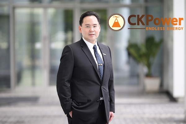 CKPอวดกำไรครึ่งปีแรกทา 326 ล.-พัฒนาระบบน้ำ รับมือเอลนีโญ