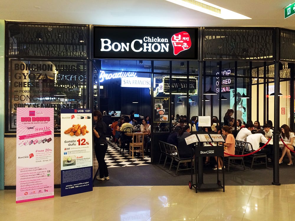 MINT ทุ่ม 1.65 พันล. ฮุบแบรนด์ Bonchon