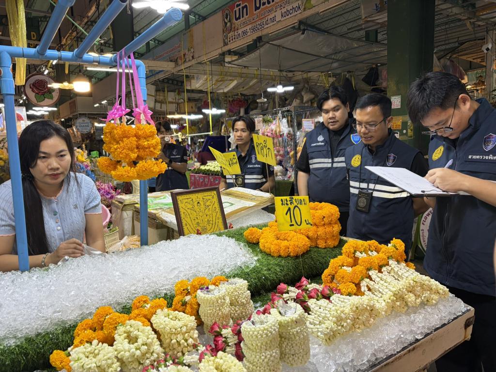 แพงหูฉี่ ต้อนรับวันแม่! ดอกมะลิราคาพุ่งกระฉูด ลิตรละ 1,000 บาท