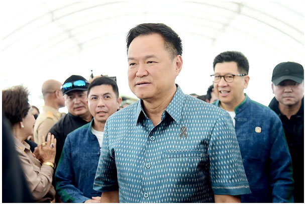 อนุทิน ชาญวีรกูล