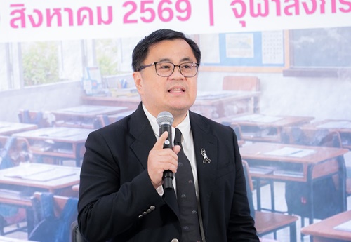 ศ.ดร.วิเลิศ ภูริวัชร อธิการบดีจุฬาลงกรณ์มหาวิทยาลัย 