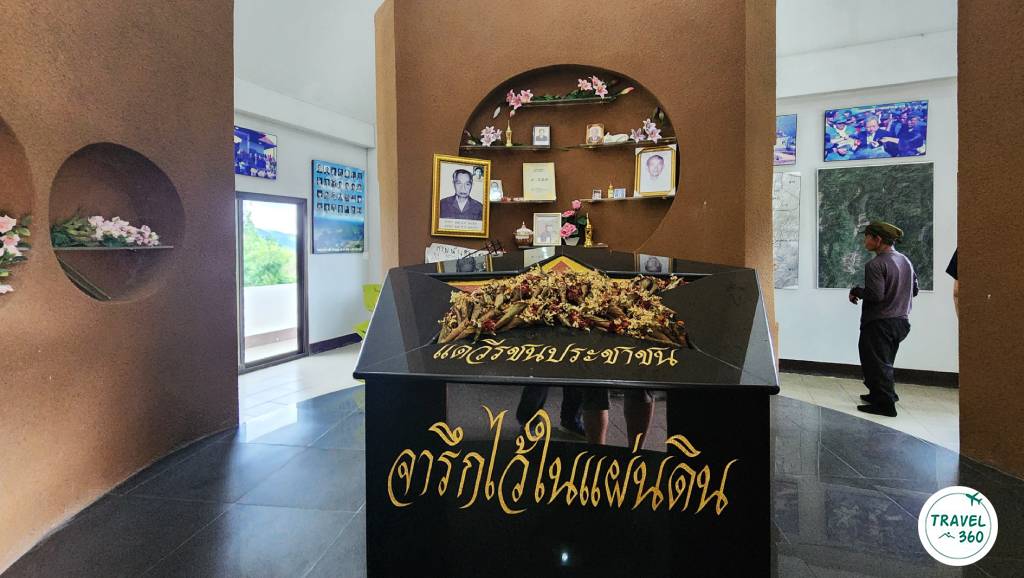 ภายในอนุสรณ์สถานภูพยัคฆ์
