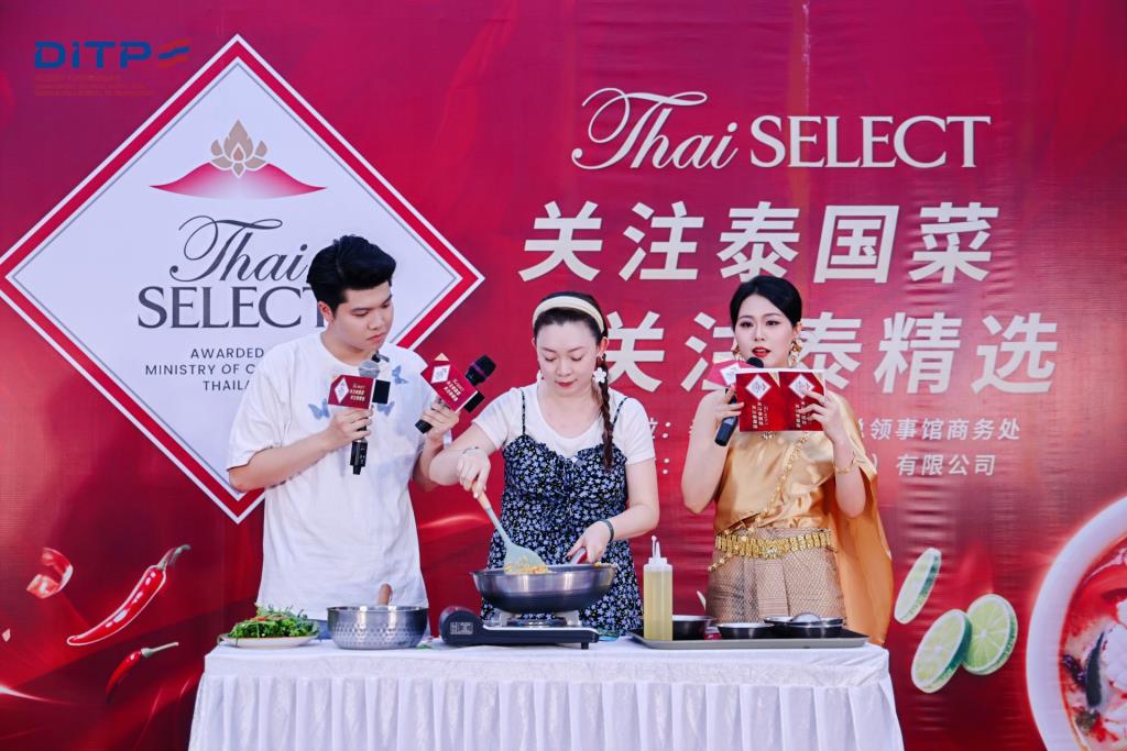 DITP จัดแข่งขันทำอาหารไทยในจีน ผลตอบรับสุดปัง คนรู้จักอาหารไทย เข้าร้าน Thai SELECT เพิ่ม