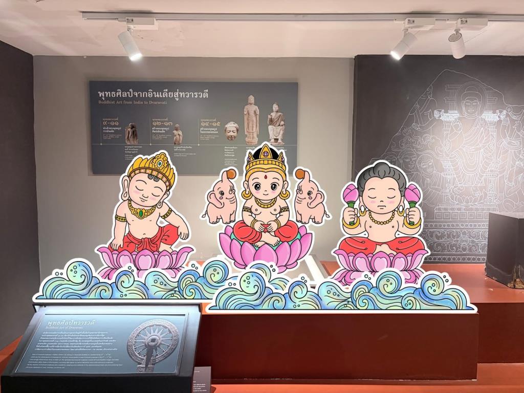 ภาพจากเฟซบุ๊กเพจ Phra Pathom Chedi National Museum:พิพิธภัณฑสถานแห่งชาติ พระปฐมเจดีย์ 