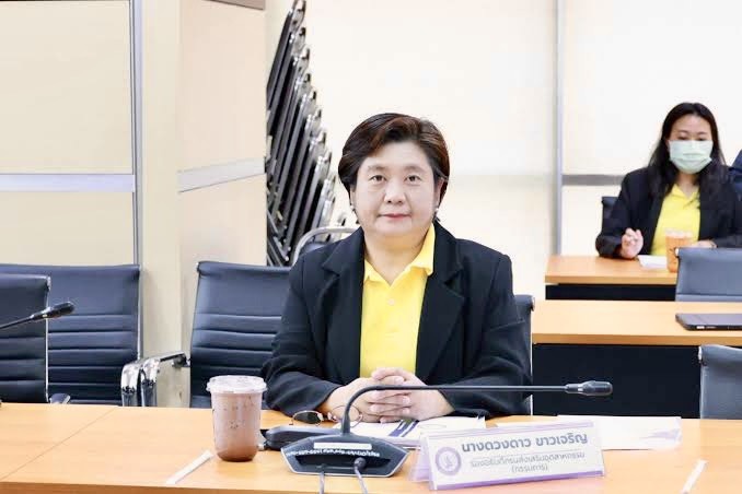 ดวงดาว ขาวเจริญ