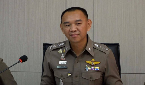 พ.ต.อ.ยศวัจน์ แก้วสืบธัญนิจ ผู้กำกับการสภ. เมืองขอนแก่น