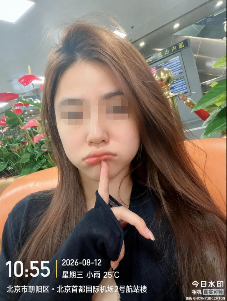 ไทยโดนด่าฟรี! สาวจีนวัย 24 ปีหายตัวปริศนาในไทย โพสต์บอก “กลับประเทศแล้ว”